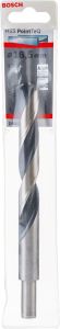 Bosch - HSS-PointeQ Metal Matkap Ucu 16,5 mm - 2608577311