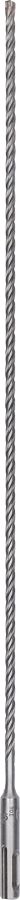 Bosch - SDS-Plus-5X Serisi Kırıcı Delici Matkap Ucu 5,5*460 mm