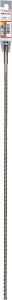 Bosch - SDS-Plus-5X Serisi Kırıcı Delici Matkap Ucu 8*610 mm