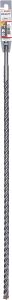 Bosch - SDS-Plus-5X Serisi Kırıcı Delici Matkap Ucu 14*610 mm