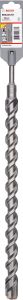 Bosch - SDS-Plus-5X Serisi Kırıcı Delici Matkap Ucu 26*450 mm