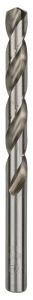 Bosch - HSS-G Metal Matkap Ucu 10,5*133 mm 5'li Paket