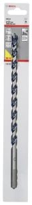 Bosch - cyl-5 Serisi, Blue Granite Turbo Beton Matkap Ucu, 12*250 mm - 2608588158