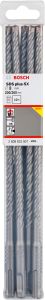 Bosch - SDS-Plus-5X Serisi Kırıcı Delici Matkap Ucu 8*260 mm 10'lu - 2608833901