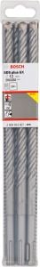 Bosch - SDS-Plus-5X Serisi Kırıcı Delici Matkap Ucu 12*260 mm 10'lu - 2608833907