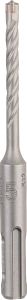 Bosch - SDS-Plus-5X Serisi Kırıcı Delici Matkap Ucu 5*110 mm