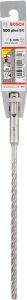 Bosch - SDS-Plus-5X Serisi Kırıcı Delici Matkap Ucu 6*210 mm