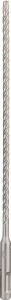 Bosch - SDS-Plus-5X Serisi Kırıcı Delici Matkap Ucu 6*260 mm