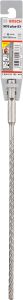 Bosch - SDS-Plus-5X Serisi Kırıcı Delici Matkap Ucu 6*260 mm