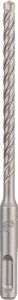 Bosch - SDS-Plus-5X Serisi Kırıcı Delici Matkap Ucu 6,5*160 mm