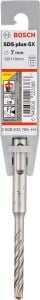 Bosch - SDS-Plus-5X Serisi Kırıcı Delici Matkap Ucu 7*110 mm - 2608833785