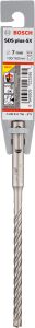 Bosch - SDS-Plus-5X Serisi Kırıcı Delici Matkap Ucu 7*160 mm