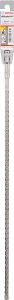 Bosch - SDS-Plus-5X Serisi Kırıcı Delici Matkap Ucu 8*460 mm