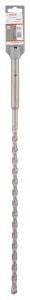 Bosch - Max-4 Serisi, SDS-Max Kırıcı Delici Ucu 14*540 mm - 2608833962
