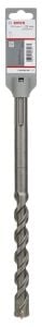 Bosch - Max-4 Serisi, SDS-Max Kırıcı Delici Ucu 22*320 mm - 2608685866