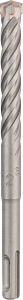 Bosch - SDS-Plus-5X Serisi Kırıcı Delici Matkap Ucu 12*160 mm