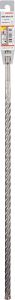 Bosch - SDS-Plus-5X Serisi Kırıcı Delici Matkap Ucu 12*460 mm - 2608833812