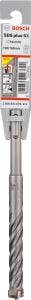 Bosch - SDS-Plus-5X Serisi Kırıcı Delici Matkap Ucu 14*160 mm - 2608833816