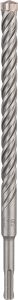 Bosch - SDS-Plus-5X Serisi Kırıcı Delici Matkap Ucu 15*260 mm