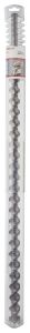 Bosch - Max-7 Serisi Kırıcı Delici Ucu 35*920 mm