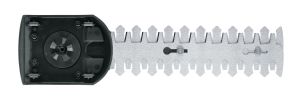 Bosch AdvancedShear 200mm Shrub Shear blade (Topiari Bıçağı)