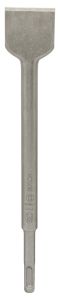 Bosch - SDS-Plus Şaftlı Yassı Keski 250*40 mm 5'li - 2608690133