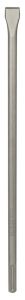 Bosch - SDS-Max Şaftlı Yassı Keski 600*25 mm
