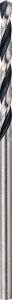 Bosch - HSS-PointeQ Metal Matkap Ucu 2,0 mm 2'li